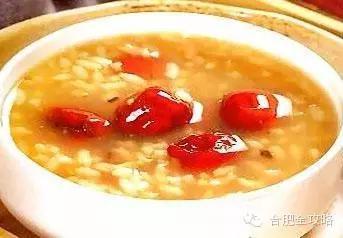 合肥好喝稀饭排名前十(合肥哪里稀饭好喝)插图3
