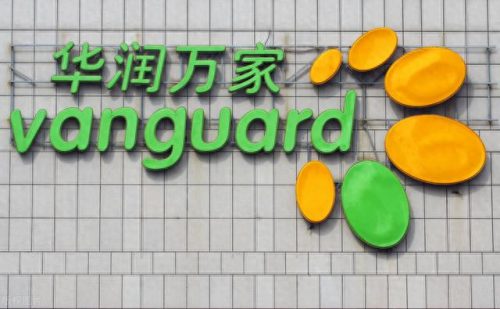 华北十大超市排名前十(国内十大超市排名)插图