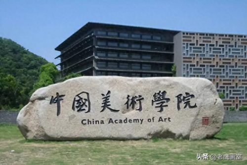 成都高校伙食排名前十(四川的大学食堂排名)插图5