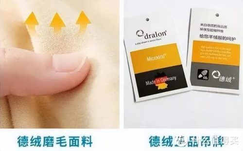 保暖内衣女装排名前十(中老年保暖内衣上衣)插图10