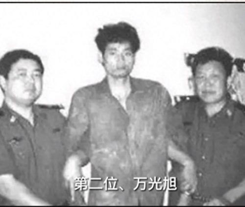 犯罪人物排名前十(犯罪大师排行榜名单)插图8