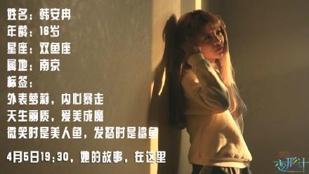 快手十大模特排名前十(快手十大传媒公司名称)插图8