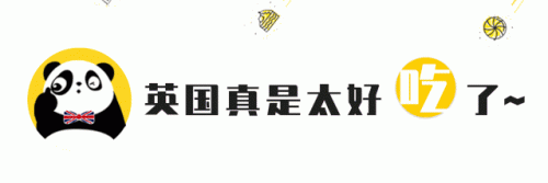 英国胃肠药品排名前十(全国消化科排名)插图
