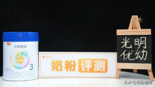 幼蝶品牌排名前十(宫蝶家居服怎么样)插图2