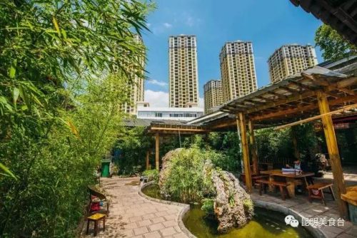 楚雄平价餐馆排名前十(楚雄最好的餐厅排行)插图29