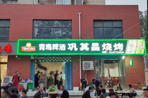 鱿鱼烧烤品牌排名前十(哪个牌子的鱿鱼仔真材实料)插图28