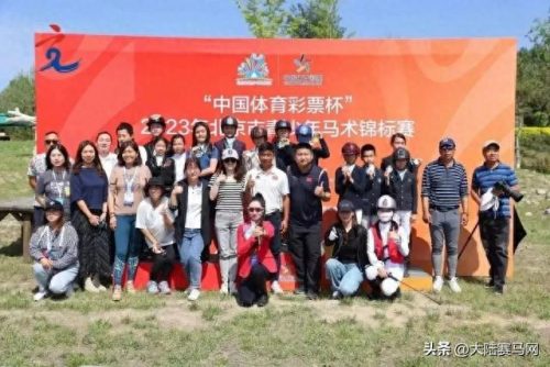 马术国内俱乐部排名前十(中国马术十大俱乐部)插图9