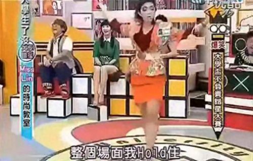 国民美女唱功排名前十(唱功女歌手排名)插图29