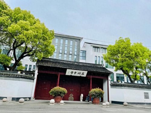 淮阴体校排名前十高中(体校是高中还是中专)插图5