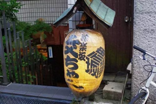 日本烧烤销量排名前十(全球十大烧烤排名)插图33