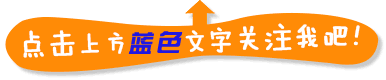 德云社黑帮歌手排名前十(德云社隐藏歌手全集)插图