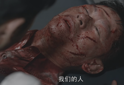 前行者演技排名前十(男演员演技排行榜)插图19