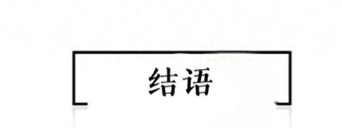 美国网球牌子排名前十(美国网球选手希尔顿代言品牌)插图20
