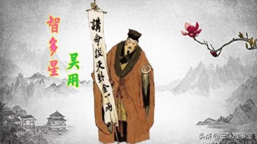 战力最低徒弟排名前十(徒弟排行榜第一名)插图7