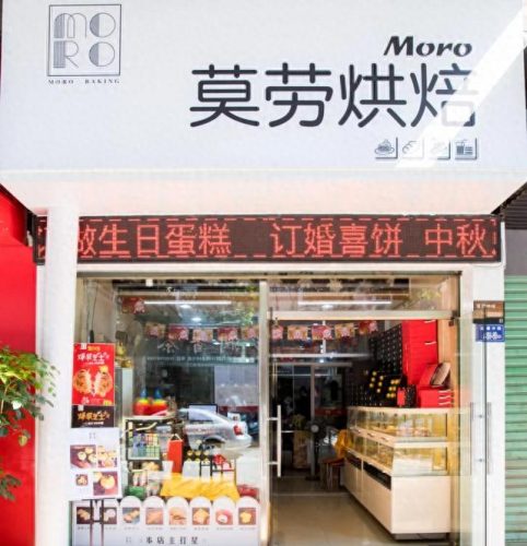 龙岩风景餐厅排名前十(龙岩最好最高档的餐厅)插图8