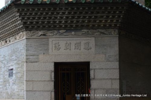 深圳木梯公司排名前十(木梯行走教程)插图19