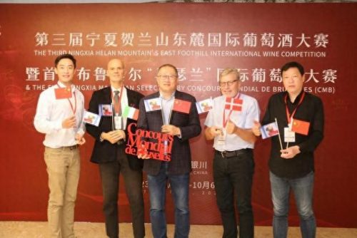 新疆红酒厂排名前十(新疆十强国企排名)插图2
