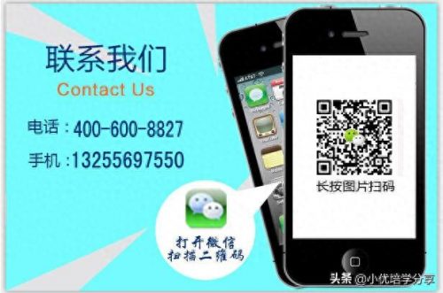 上海卤菜培训排名前十(上海卤菜培训多少钱一天)插图3