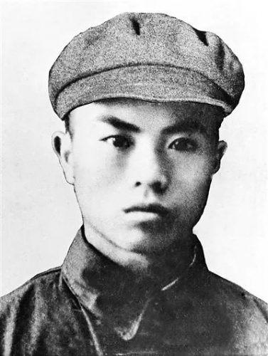 排名前十的烈士名单(大名县房头村烈士名单)插图4
