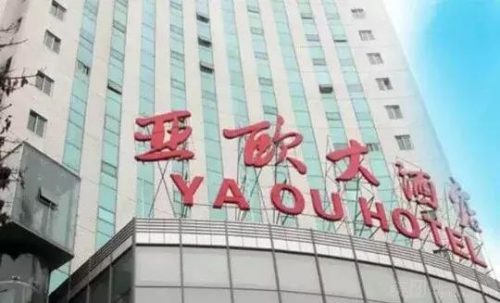 兰州素菜火锅排名前十(兰州中心火锅哪家好)插图23