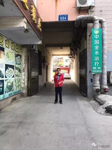 夏邑北镇饭店排名前十(夏邑县餐饮排行榜)插图9
