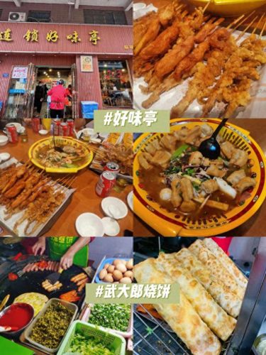 平潭早点小吃排名前十(平潭十大小吃排行榜)插图1