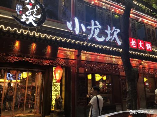 成都饮品火锅排名前十(火锅店适合什么饮品)插图7