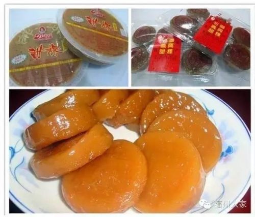 漳浦烧烤小吃排名前十(漳浦夜市小吃攻略)插图26