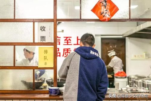 武汉馄饨酒馆排名前十(武汉有贰麻酒馆吗)插图18