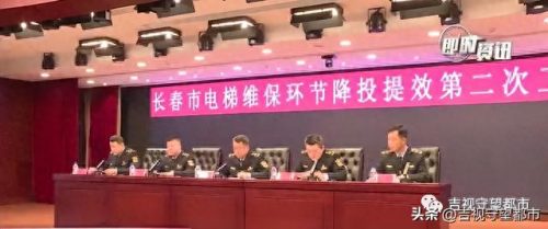 电梯故障 学校排名前十(西子电梯故障代码表)插图