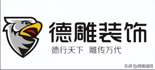 金芒果装饰排名前十(金芒果装饰口碑)插图15