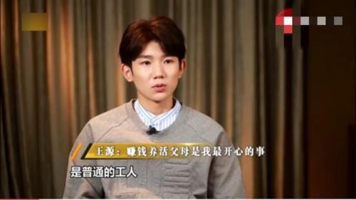 重庆网球帅哥排名前十(重庆网球俱乐部排名)插图18