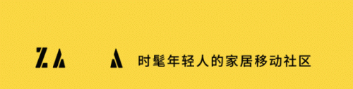 成都复古浴缸排名前十(成都带浴缸的酒店)插图
