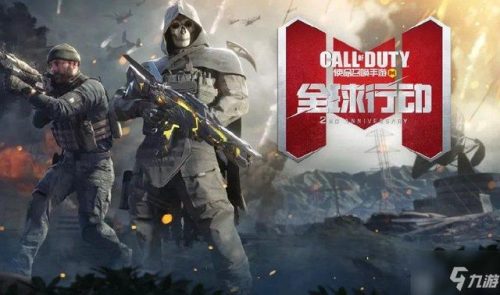 手机网游排名前十(网游手游排行榜第一名)插图4
