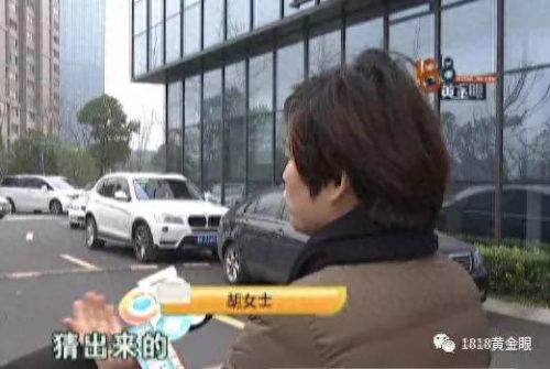 温州识字机构排名前十(十大认字课程加盟)插图16