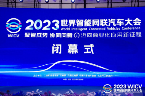 中国赛车队排名前十(中国顶级赛车队)插图