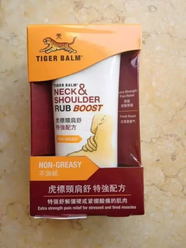 泰国妇科神器排名前十(泰国特效药)插图19