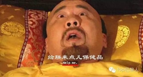 法国低端产品排名前十(法国bnswho产品哪里买)插图