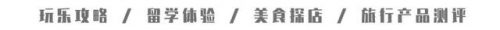 英国胃肠药品排名前十(全国消化科排名)插图35