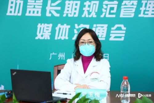 广州过敏诊所排名前十(诊所用药过敏要赔偿什么)插图