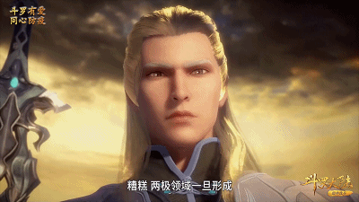 鬼魅武魂品质排名前十(鬼魅武魂加点)插图2