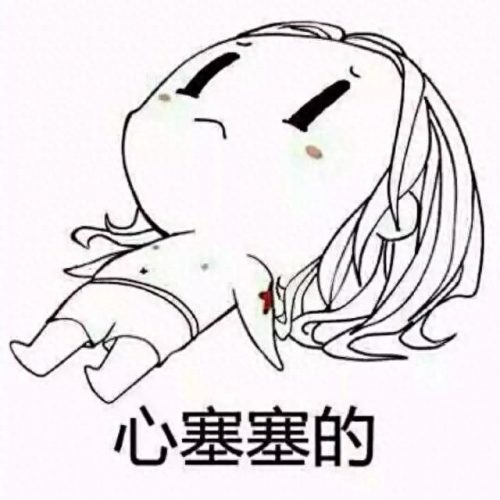 西宁最贵酒席排名前十(青海酒席价格太贵)插图5