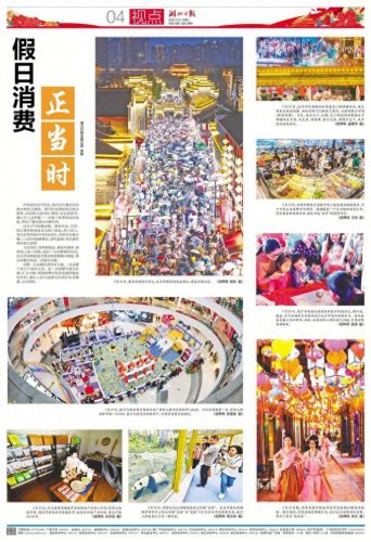 襄阳货架商家排名前十(襄阳哪里有卖仓库货架的)插图1
