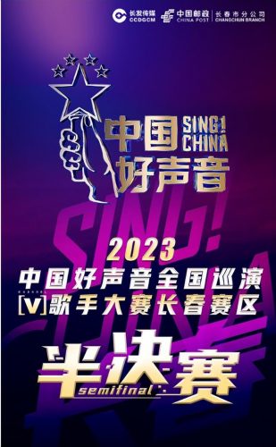 吉林钢琴评委排名前十(钢琴的品牌有哪些)插图1