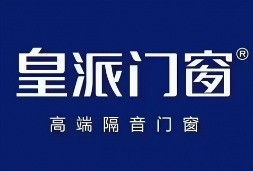 排名前十的门窗公司(断桥铝门窗排行)插图3