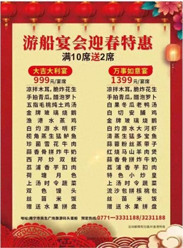 衡阳美发品牌排名前十(美发套装品牌排行)插图32