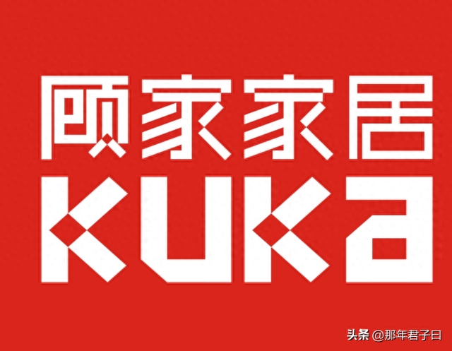 订制整体家居排名前十(晟丰整体定制家居)插图8