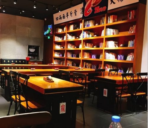 哈尔滨自助面食排名前十(哈尔滨最好吃的面馆排行榜)插图15