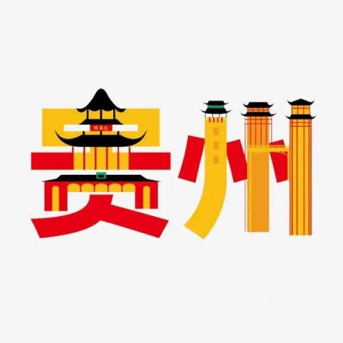 广西名贵烟酒排名前十(什么叫名贵烟酒)插图