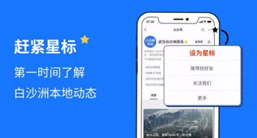 武汉菜场小区排名前十(武汉小区菜市场)插图2
